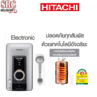 ราคา HITACHI เครื่องทำน้ำอุ่น พรีเมี่ยม อิเลคทรอนิก 3500 วัตต์ ระบบนิรภัย 12 จุด รุ่น HES-35VS (118)