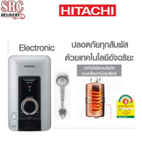 ราคา HITACHI เครื่องทำน้ำอุ่น พรีเมี่ยม อิเลคทรอนิก 4500 วัตต์ ระบบนิรภัย 12 จุด รุ่น HES-45VS (126)