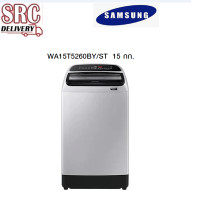 ราคา เครื่องซักผ้าฝาบน Samsung ขนาด 15 กก. รุ่น WA15T5260BY/ST พร้อม Wobble Technology (1025)