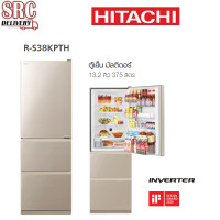 ราคา Hitachi ตู้เย็น Solfege Series 13.2 คิว รุ่น R-S38KPTH Inverter (337)