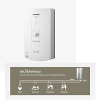Panasonic เครื่องทำน้ำร้อน 6000 วัตต์ รุ่น DH-6GM4TW