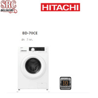 ราคา HITACHI เครื่องซักผ้าฝาหน้า ขนาด 7 กก. รุ่น BD-70CE เหมาะกับ คอนโด พร้อมขาตั้ง+ผ้าคลุม ประกันมอเตอร์ 10ปี (312)
