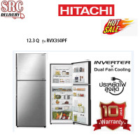 ราคา ลดสุดๆ HITACHI ตู้เย็น 2 ประตู 12.3คิวรุ่น RVX350 PF ระบบ Dual Fan Inverter (763)
