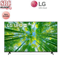 ราคา LG UHD 4K Smart TV ขนาด 75 นิ้ว รุ่น 75UQ8050PSB ThinQ AI New Arriaval 2022 (902)