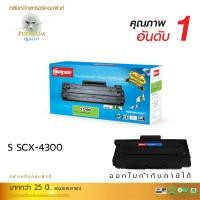 ราคา ตลับหมึกเลเซอร์ Samsung MLT-D109S Compute (Toner Cartridge) (77)