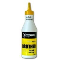 ราคา ผงหมึกเติม BROTHER TN-2060,2260,2280 คอมพิวท์ (Refill Toner) (314)