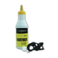 ราคา ผงหมึกเติม BROTHER TN-2060,2260,2280+เฟือง คอมพิวท์ (Refill Toner) (315)