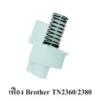 ราคา ชุดเฟืองพร้อมสปริง BROTHER TN-2380,2360 (720)