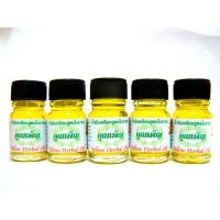 ราคา น้ำมันเหลือง จังหวัดตราด สมุนไพร ธรรมชาติ THE SWEET BLOSSOM