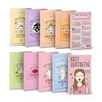 ราคา G9SKIN - Self Aesthetic Magazine 8pcs 8pcs (1071363574)