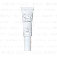 ราคา ISHII CLINIC BEAUTY LABO - All Day Gel Mask Antibody Bacteria Growing Beauty Essence 30g (1073767638)