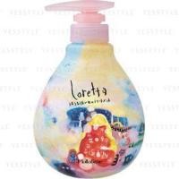 ราคา Loretta - Treatment Of The Day You Want To Moisturize 500g (1062136697)
