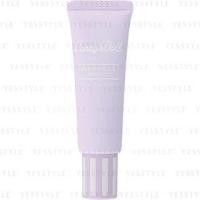 ราคา CandyDoll - Bright Pure Base CC Lavender SPF 50+ PA+++ 25g (1112933681)