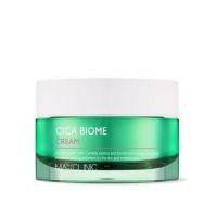 ราคา MAXCLINIC - Cica Biome Cream 50ml (1114800094)