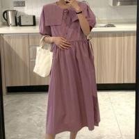 ราคา Maternity Short-Sleeve Collared A-Line Dress Light Purple - One Size (1114088182)