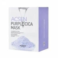 ราคา TROIAREUKE - ACSEN Purple Cica Mask 1 set (1100958493)