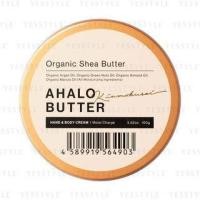 ราคา Stella Seed - Ahalo Butter Hand & Body Cream 100g (1117890361)