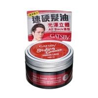 ราคา Mandom - Gatsby Styling Grease Freeze Lock 100g (1068717527)