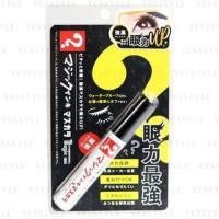 ราคา crea modo - STATIONERY COSME Magic Ink Pattern Long & Volume Mascara Black 7g (1119599220)
