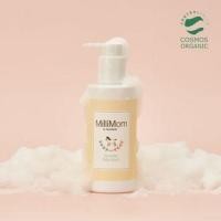 ราคา TROIAREUKE - Millimom Body Wash 200ml (1095226636)