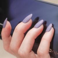 ราคา Cosplus - 0121 Nail Gel Polish Pony Collection 112 Taro Purple 8ml (1112776981)