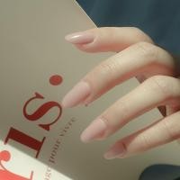 ราคา Cosplus - 0121 Nail Gel Polish Sweet Bean Collection 314 Light Pink 8ml (1112777014)