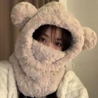 ราคา Bear Ear Accent Fluffy Hat with Scarf Beige - One Size (1119774088)