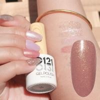 ราคา Cosplus - 0121 Nail Gel Polish Ceremony Collection 734 Red Brown 8ml (1112952133)