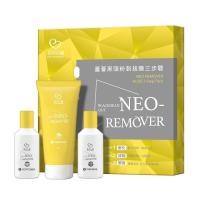 ราคา My Scheming - Neo Remover Aloe Blackhead Out 3 Step Mask Pack 1 Set (1112952140)