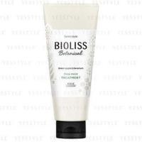 ราคา Kose - Bioliss Botanical Deep Moist Treatment 200g (1117455314)