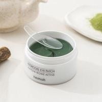 ราคา heimish - Matcha Biome Hydrogel Eye Patch 60 patches (1113444269)