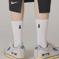 ราคา Arrow Embroidered Plain Socks White - One Size (1096683246)