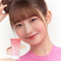 ราคา Peach C - Peach Tone Up Sun Base 50ml (1121503385)