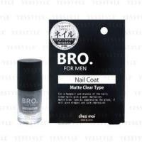 ราคา BRO. FOR MEN - Nail Coat Matte Clear Type 4ml (1121512788)