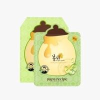 ราคา papa recipe - Bombee Green Honey Mask Pack Set 25g x 10 pcs (1122232873)