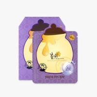 ราคา papa recipe - Bombee Pore Ampoule Honey Mask Pack Set 25g x 10 pcs (1122232870)