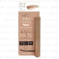 ราคา KIREI FACTORY - Lash & Eyebrow Mascara 02 Rough Terracotta 5.5ml (1122561469)