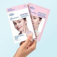 ราคา THE FACE SHOP - Dr. Belmeur Clarifying After Spot Cover Patches 4 patches (1122922611)