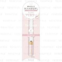 ราคา K-Palette - Glimmer Liquid 05 3g (1123196297)