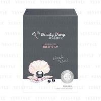 ราคา My Beauty Diary - Black Pearl Face Mask 8 pcs (1116369736)