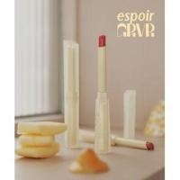 ราคา espoir - The Sleek Lipstick GROVE Limited Edition #02 Daisy (1124360751)