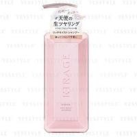 ราคา Kose - Kirage Rich Moist Hair Shampoo 480ml (1124608375)