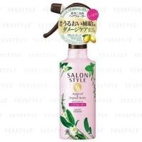 ราคา Kose - Salon Style Argan Oil & Organic Herbs Hair Water Moist 250ml (1059483097)