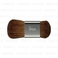 ราคา IPSA - Brush & Brush For Palette 1 pc (1057242614)