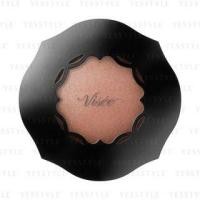 ราคา Kose - Visee Foggy Eyeshadow & Cheeks BR320 Cinnamon Brown 5g (1114081146)