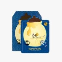 ราคา papa recipe - Bombee Pepta Ampoule Honey Mask Pack Set 25g x 10 pcs (1122232871)