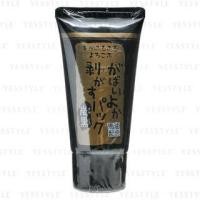 ราคา ASTY - Gabaiyoka Horse Oil Charcoal Mask Peel Pack 90g (1060993870)