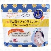 ราคา Kose - Softymo Honey In Cleansing Cotton 80 pcs (1059949874)