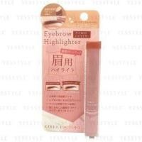 ราคา KIREI FACTORY - Eyebrow Highlighter 02 Natural Beige 1.2g (1122561482)