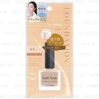 ราคา D-up - Nail Foundation F02 Nude Syrup 10ml (1122462829)